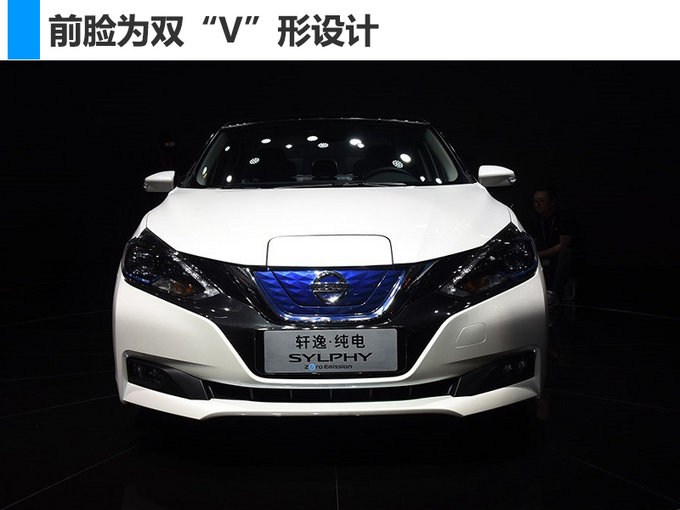 北京車展，北京車展新能源車,新能源車?yán)m(xù)航里程