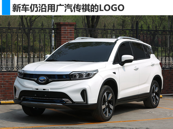 北京車展，北京車展新能源車,新能源車?yán)m(xù)航里程