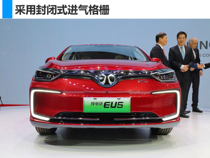 北京車展，北京車展新能源車,新能源車?yán)m(xù)航里程