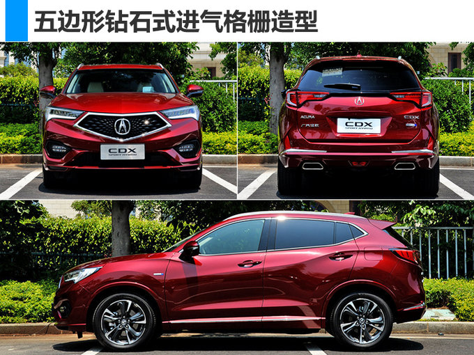 北京車展，北京車展新能源車,新能源車?yán)m(xù)航里程
