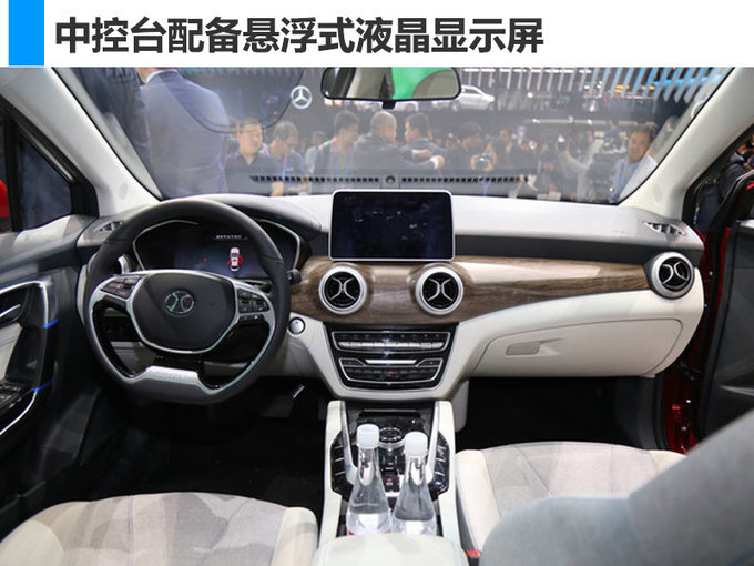 北京車展，北京車展新能源車,新能源車?yán)m(xù)航里程