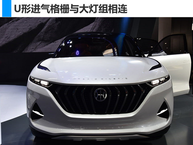 北京車展，北京車展新能源車,新能源車?yán)m(xù)航里程