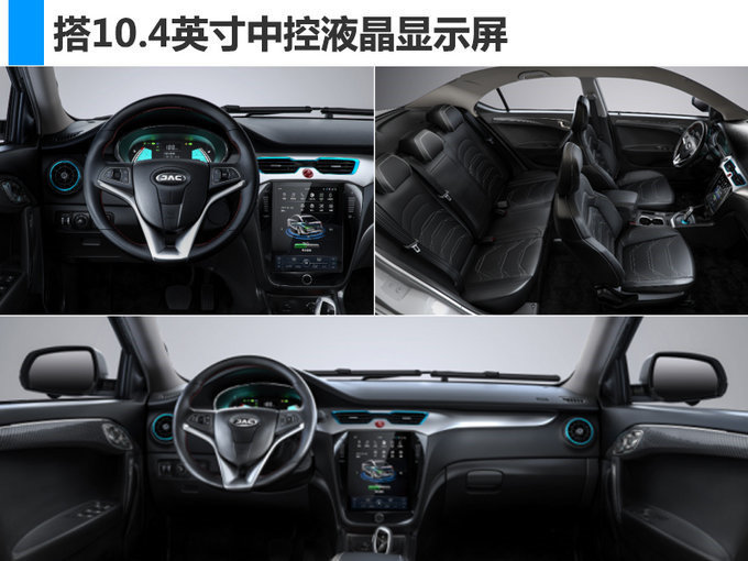 北京車展，北京車展新能源車,新能源車?yán)m(xù)航里程