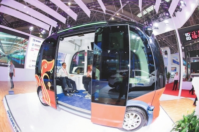 “6·18”期間新能源汽車推陳出新 電動福建雛形初現