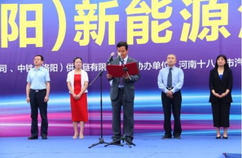輝騰金控：助推新能源汽車產(chǎn)業(yè)發(fā)展 實(shí)現(xiàn)“彎道超車”