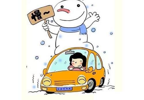 做到這幾點，輕松告別新能源汽車?yán)m(xù)航變短的煩惱