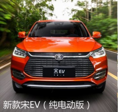 新能源汽車閃耀成都車展，漸成車展主角