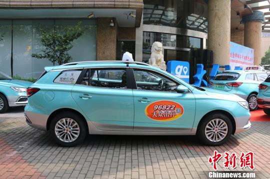 新車型滿電的續(xù)航能力在260至270公里左右。 大眾出租供圖