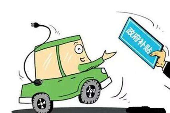 新能源汽車2.0時代是否需要引領者？