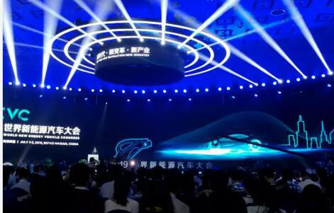 這是首屆世界新能源汽車大會上，不得不說的話題