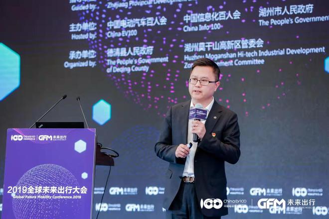 連慶鋒:推動供給側改革 實現(xiàn)新能源汽車破局