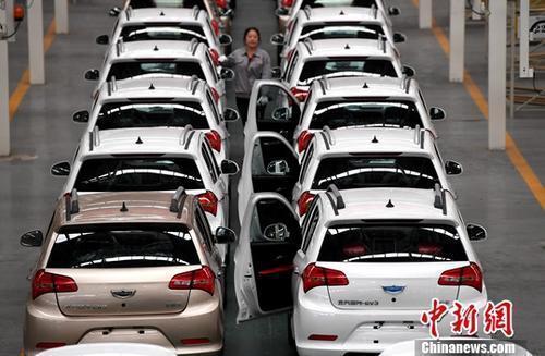 資料圖：新能源汽車生產(chǎn)線。<a target='_blank' >中新社</a>記者 張斌 攝
