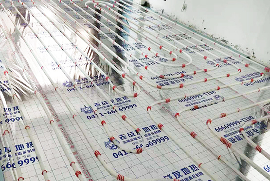 【大連地?zé)帷课鲘弲^(qū)濱海西路36C-1-101施工驗(yàn)收