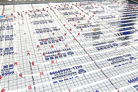 這家地?zé)峁緩脑O(shè)計(jì)到施工再到售后，有一套完