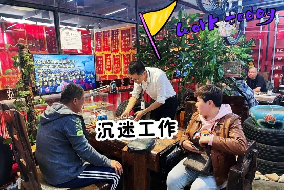 專業(yè)團隊 貼心服務(wù) 品質(zhì)保障 讓您無憂！